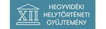 DEV Helytörténeti Gyűjtemény logo